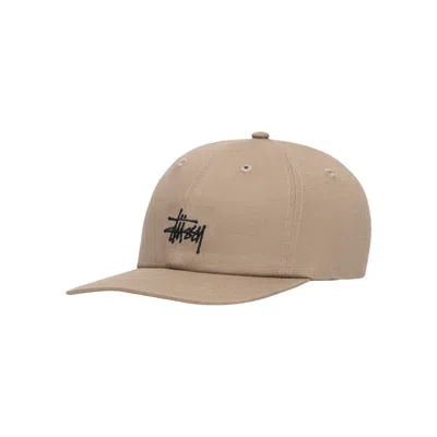 Pre-owned Stussy Basic Stock Low Pro Cap 'dark Khaki' | Tan | Men's Size Onesize In Brown
