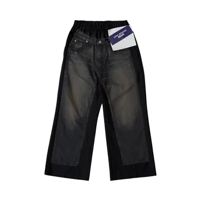 Pre-owned Junya Watanabe Man Wool Trousers With Denim Panel 'black' | Men's Size S