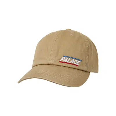 Pre-owned Palace Basically A 6-panel 'stone' | Tan | Men's Size Onesize