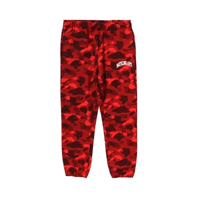 Pre-owned Bape Color Camo Sweatpants 'red' | Men's Size Xl