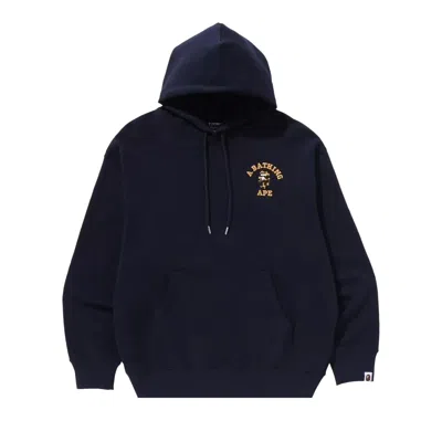 Pre-owned Bape 1st Camo College Logo Relaxed Fit Pullover Hoodie 'navy' | Blue | Men's Size L