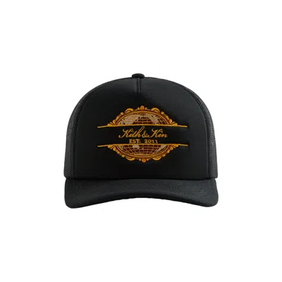 Pre-owned Kith Nolan Poly Foam Trucker 'black' | Men's Size Onesize