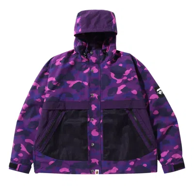 Pre-owned Bape Color Camo Relaxed Fit Hoodie Jacket 'purple' | Men's Size M