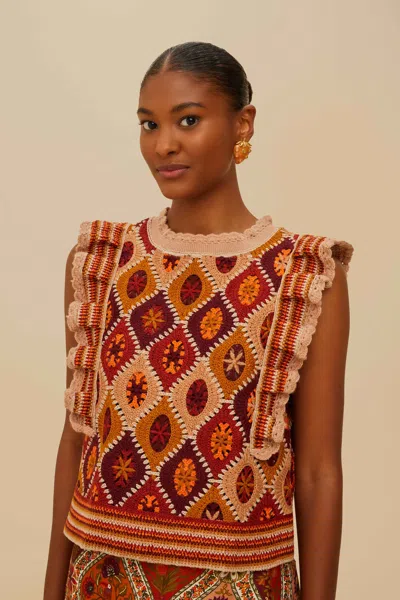 Farm Rio Active Multicolor Ruffled Crochet Vest