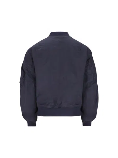 Givenchy Contemporary Cotton Blend Bomber Jacket