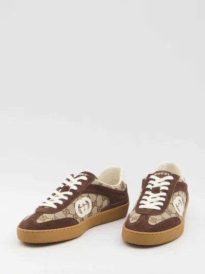 Gucci Men G75 Low-top Supreme Gg Fabric And Suede Sneakers In Multi