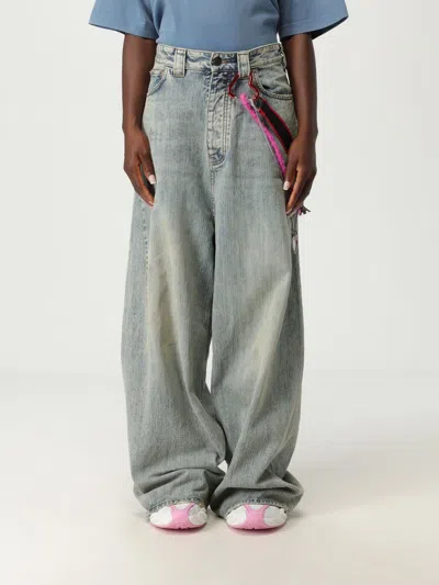 Balenciaga Wide-leg High Waist Jeans With Unique Accessory Chain In Gray
