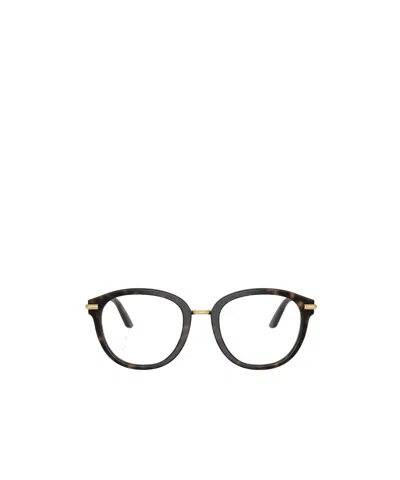 Dolce & Gabbana Full Frame Plain Mirror