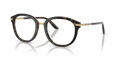 Dolce & Gabbana Full Frame Plain Mirror