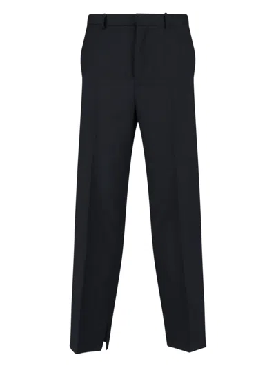 Gucci Drawstring Wool Blend Pants In Black