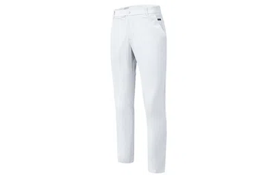 Fila Athletics Woven Slim Fit Casual Sports Pants White In White