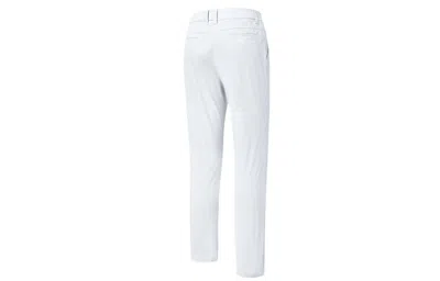 Fila Athletics Woven Slim Fit Casual Sports Pants White In White