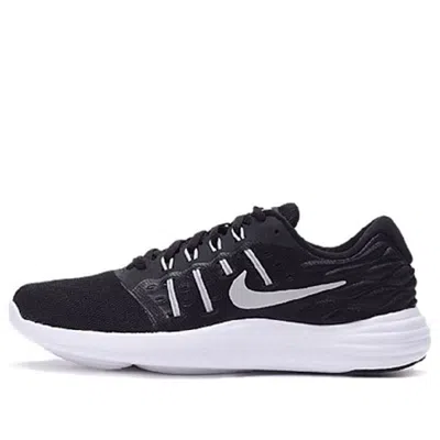 Nike Lunarstelos 'black Anthracite'