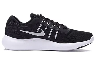 Nike Lunarstelos 'black Anthracite'
