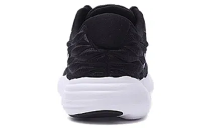 Nike Lunarstelos 'black Anthracite'