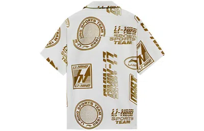 Li-ning All-over Print Shirts 'beige' In Multi