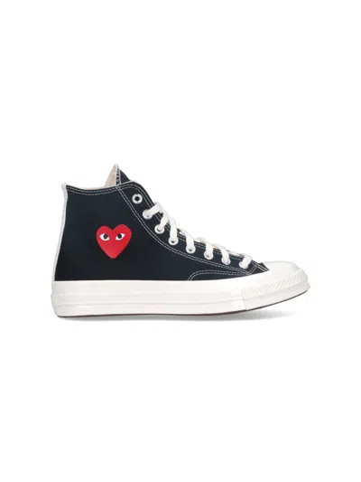Comme Des Garçons Play Sneakers