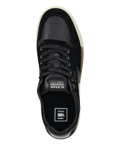 G-star Raw Rine Basic Sneakers In Black