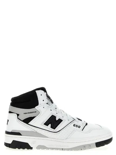 New Balance High-top Sneakers With Perforated Rubber Sole