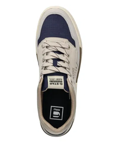 G-star Raw Rine Rps Sneakers