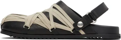 Rick Owens Concordians Megalaced Mules