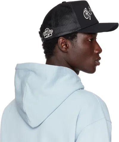 Dime Black Embroidered Fighter Trucker Cap