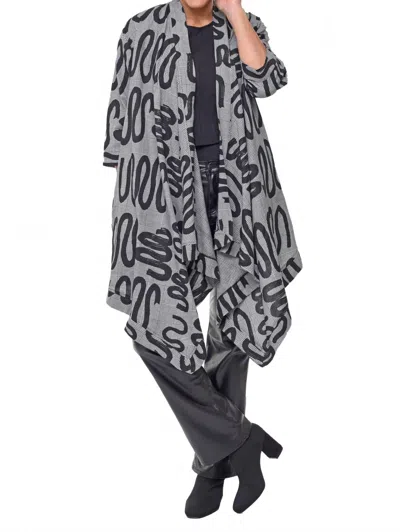 Tulip Clothing Cheyenne Cardigan In Brushed Avalon