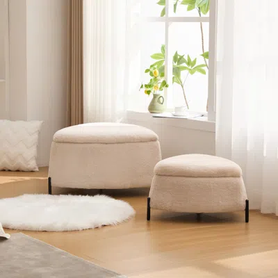 Streamdale Furniture Streamdale 29.9" Wide Storage Ottoman Set With Metal Legs - Light Camel