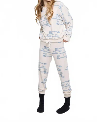 Atf All Time Favorite Greatest Hit Sweatpants In Almond Milk
