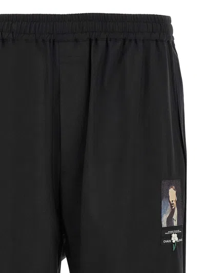 Undercover Wide Leg Pants With Beaded Embroidery