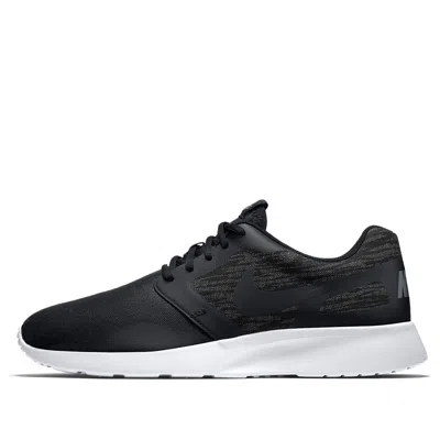 Nike Kaishi Ns Black/white