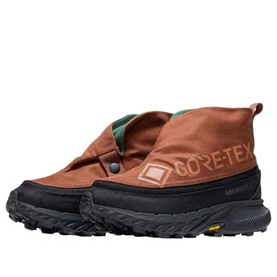 Merrell Agility Peak 5 Stiefel In Brown
