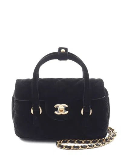 Pre-owned Chanel 2021 Matelassé Chain Tote Bag