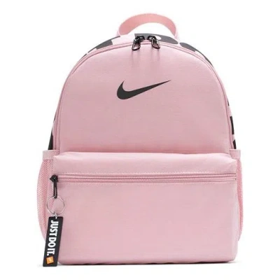 Nike Brasilia Just Do It Mini Backpack 'pink'