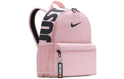 Nike Brasilia Just Do It Mini Backpack 'pink'