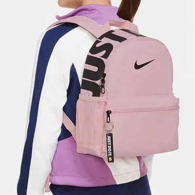 Nike Brasilia Just Do It Mini Backpack 'pink'