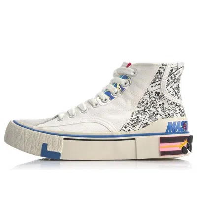 Li-ning (wmns)  Superwave Canvas Hi 'white Grey'