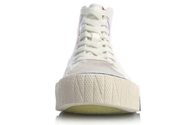 Li-ning (wmns)  Superwave Canvas Hi 'white Grey'