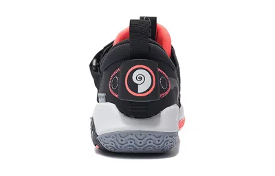 Li-ning (gs)  Wade All City 9 V2 'black Grey'