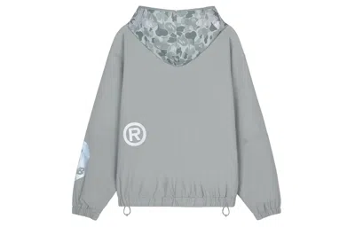 New Balance X A Bathing Ape Crossover Splicing Hooded Jacket Gray In Gray