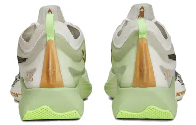 Puma (wmns)  Wmns Fast-r Nitro Elite Run 75 'green' In Multi