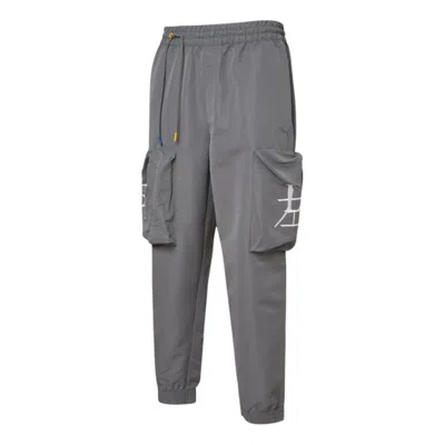 Puma X Michael Lau Cargo Pants 'grey White' In Gray