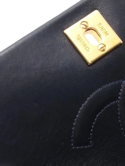 Pre-owned Chanel 1989-1991 Mini Matelassé Flap Shoulder Bag