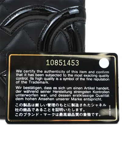 Pre-owned Chanel 2006 Cambon Logo Wallet In Black