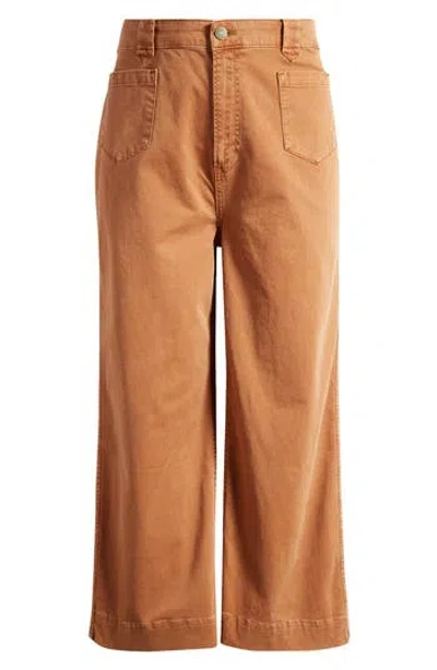 Frame Utility Relaxed Fit Straight Leg Ankle Jeans