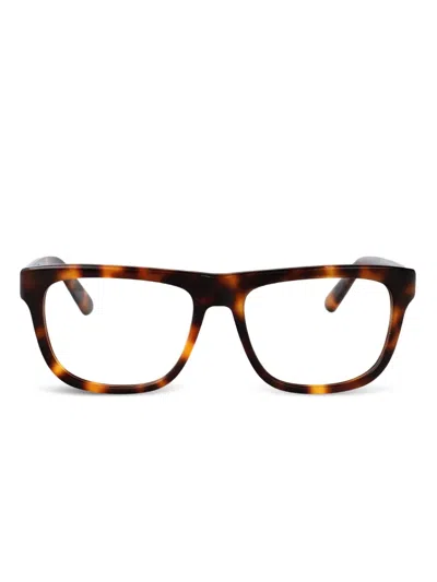 玳瑁纹长方形框眼镜