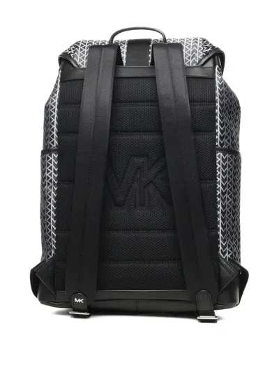 Michael Kors Eli Mk2000-pattern Buckle Backpack