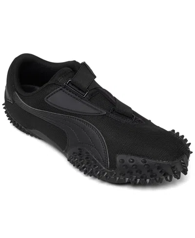 Puma Women's Mostro Og Prime Casual Sneakers From Finish Line