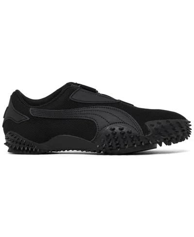 Puma Women's Mostro Og Prime Casual Sneakers From Finish Line