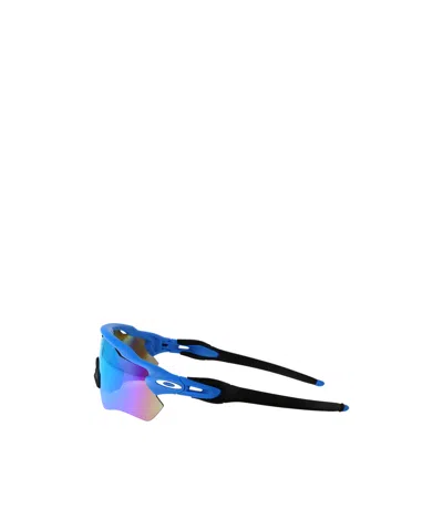 Oakley Radar Ev Path Oversize-frame Sunglasses